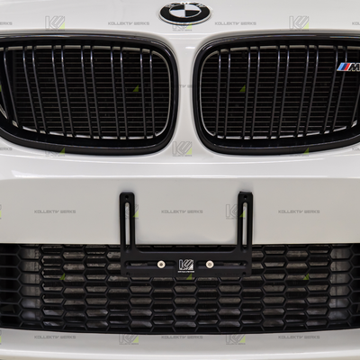 BMW - F87 - M2 OG  - KW No Drill Center Mount License Plate Holder (2016-2018)