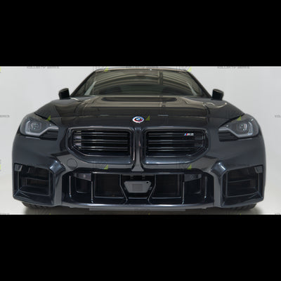 BMW - G87 - M2 - KW No Drill Center Mount License Plate Holder (2023+)