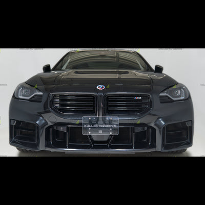 BMW - G87 - M2 - KW No Drill Center Mount License Plate Holder (2023+)