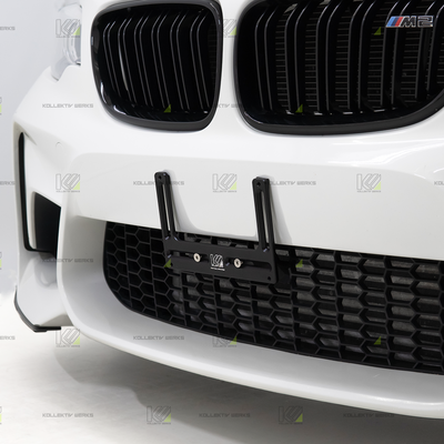 BMW - F87 - M2 OG  - KW No Drill Center Mount License Plate Holder (2016-2018)